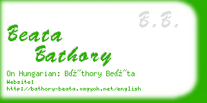beata bathory business card